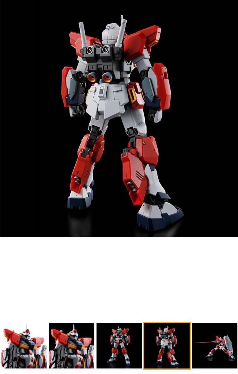 HG 1/144 ジーライン・ライトアーマー|Yahoo!フリマ(旧PayPay HG 1/144 ジーライン・ライトアーマー|Yahoo!フリマ(旧PayPay
