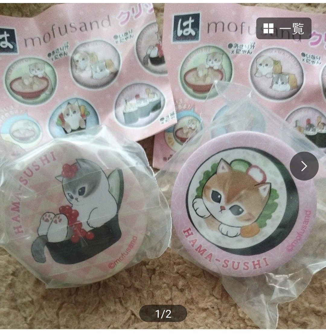 はま寿司 モフサンド mofusand クリップ缶バッチ 太巻きにゃん はま寿司 モフサンド mofusand クリップ缶バッチ 太巻きにゃん