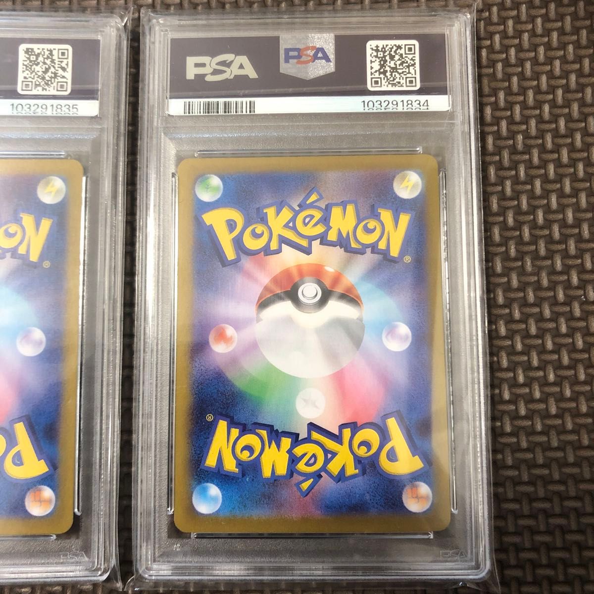 連番 ミュウツー ar psa10 2枚 ポケモンカードゲーム PSA 鑑定 連番 ミュウツー ar psa10 2枚 ポケモンカードゲーム PSA 鑑定