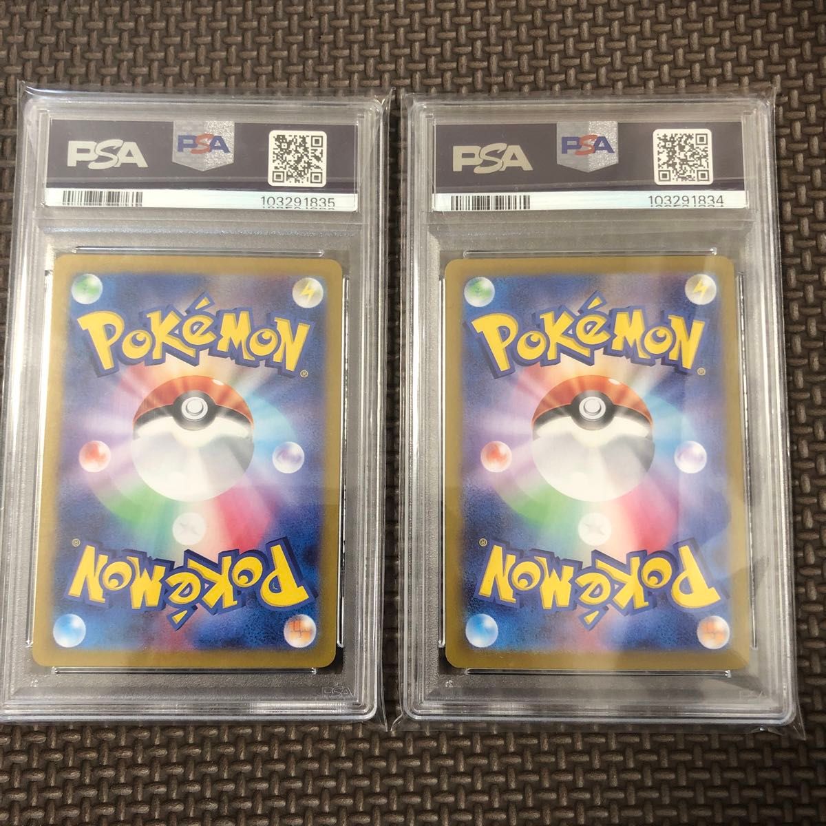 連番 ミュウツー ar psa10 2枚 ポケモンカードゲーム PSA 鑑定 連番 ミュウツー ar psa10 2枚 ポケモンカードゲーム PSA 鑑定