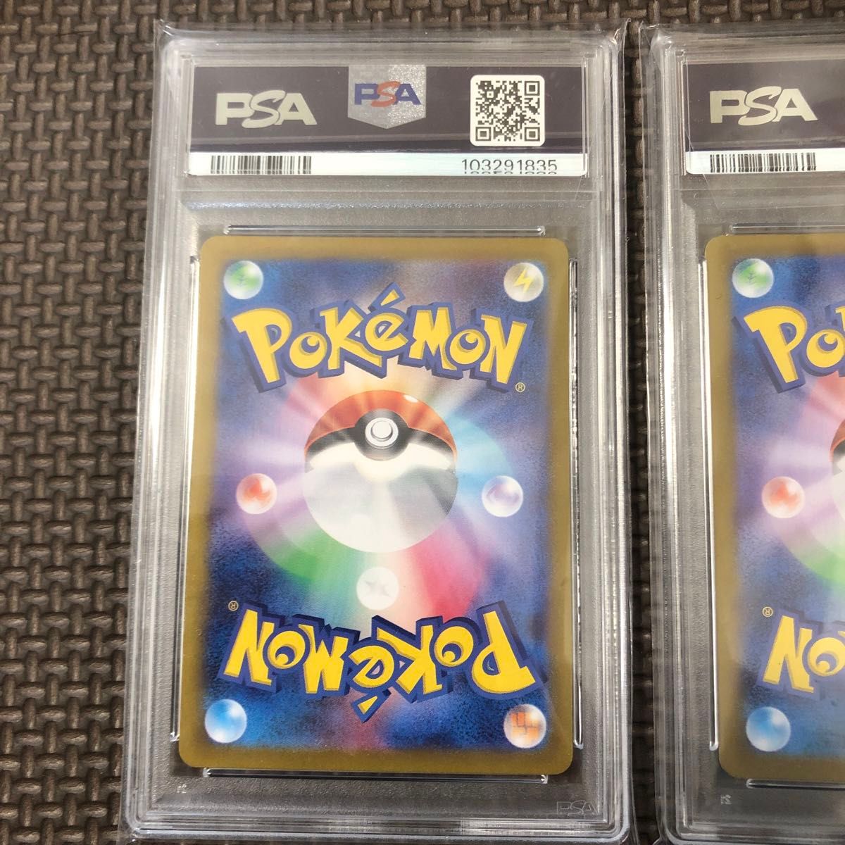 連番 ミュウツー ar psa10 2枚 ポケモンカードゲーム PSA 鑑定 連番 ミュウツー ar psa10 2枚 ポケモンカードゲーム PSA 鑑定