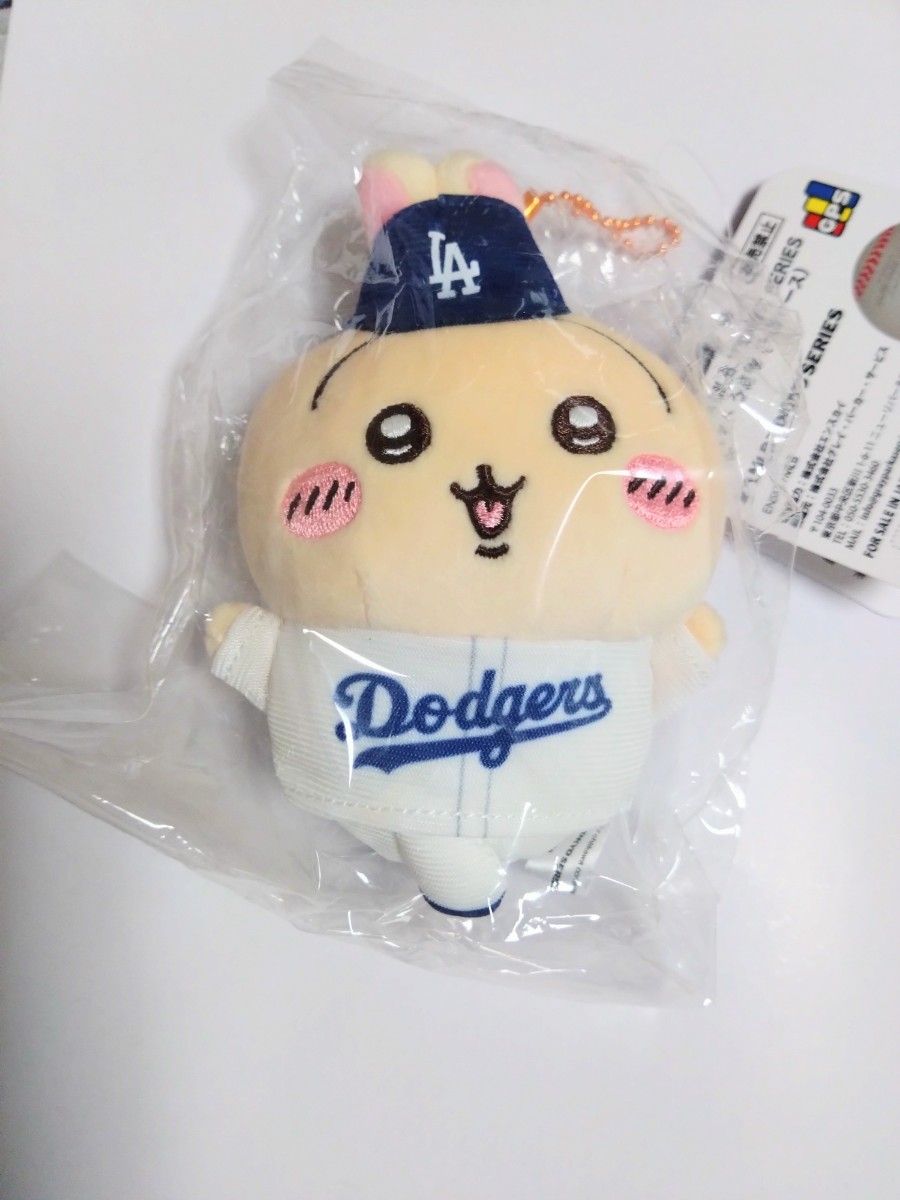 ちいかわ ドジャース マスコット MLB ぬいぐるみ うさぎ|Yahoo ちいかわ ドジャース マスコット MLB ぬいぐるみ うさぎ|Yahoo