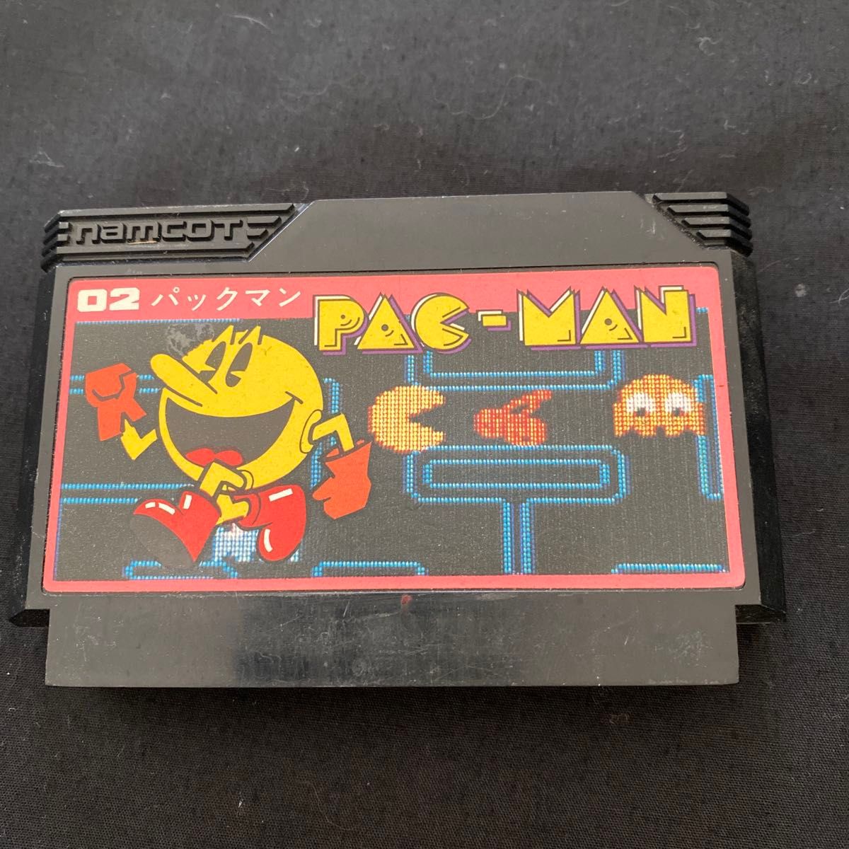 パックマン ファミコンソフト 動作確認済み|Yahoo!フリマ(旧 パックマン ファミコンソフト 動作確認済み|Yahoo!フリマ(旧