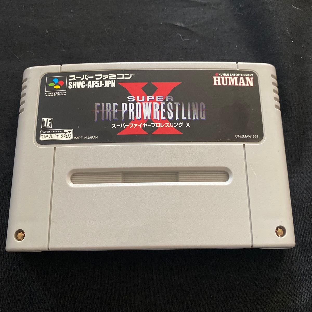 スーパーファイヤープロレスリングX スーパーファミコン 動作 スーパーファイヤープロレスリングX スーパーファミコン 動作