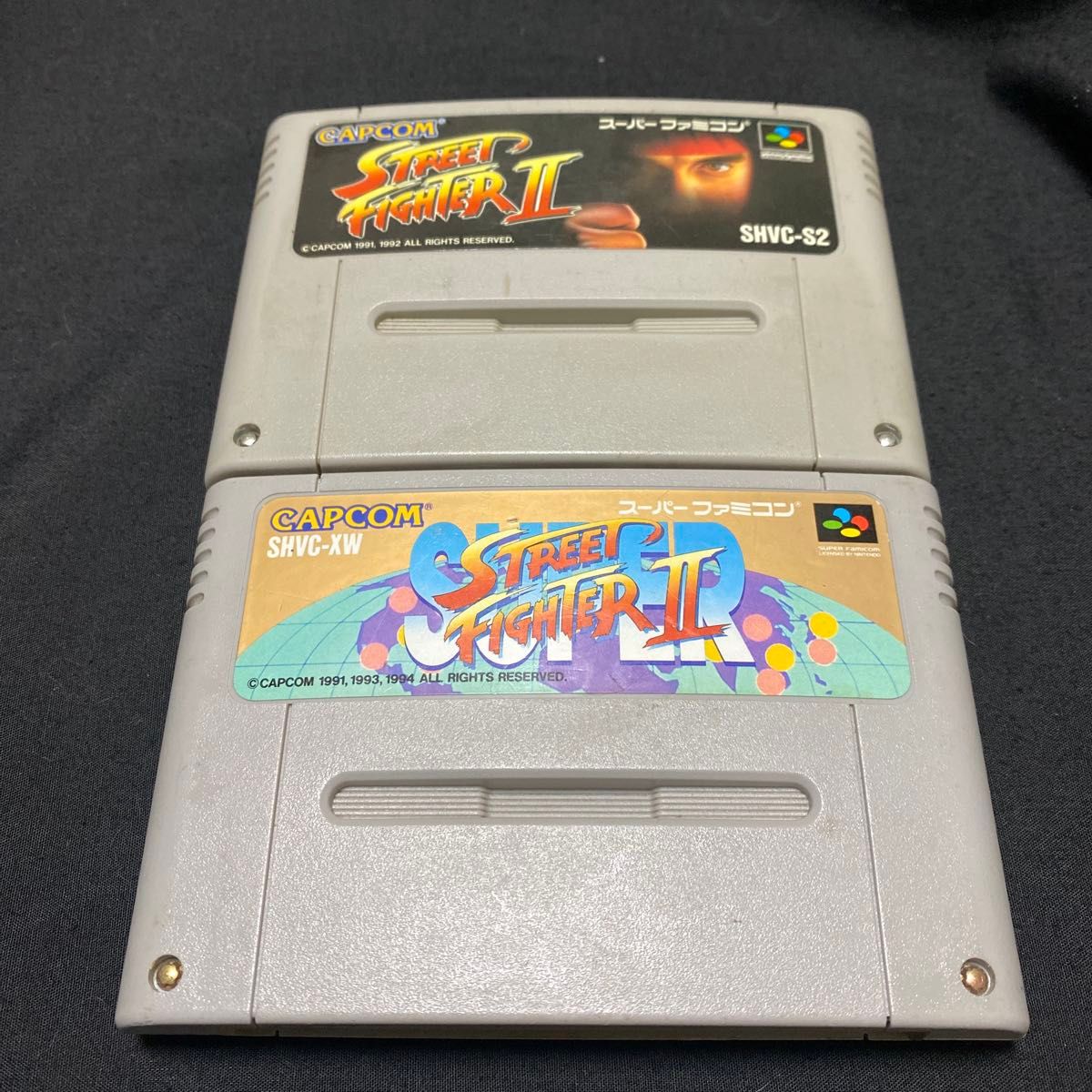 スーパーファミコン ストリートファイターⅡ スーパーストリート スーパーファミコン ストリートファイターⅡ スーパーストリート