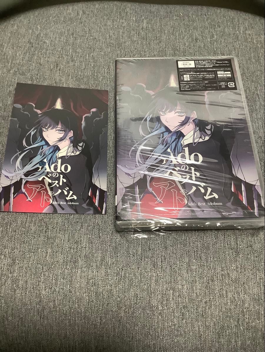 Ado CD ベストアドバム 喜劇盤 ブルーレイ Blu-ray ポストカード Ado CD ベストアドバム 喜劇盤 ブルーレイ Blu-ray ポストカード
