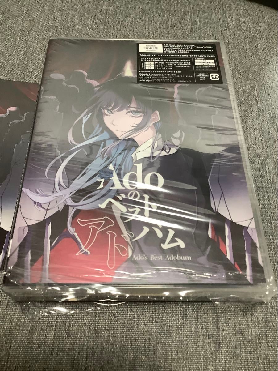 Ado CD ベストアドバム 喜劇盤 ブルーレイ Blu-ray ポストカード Ado CD ベストアドバム 喜劇盤 ブルーレイ Blu-ray ポストカード