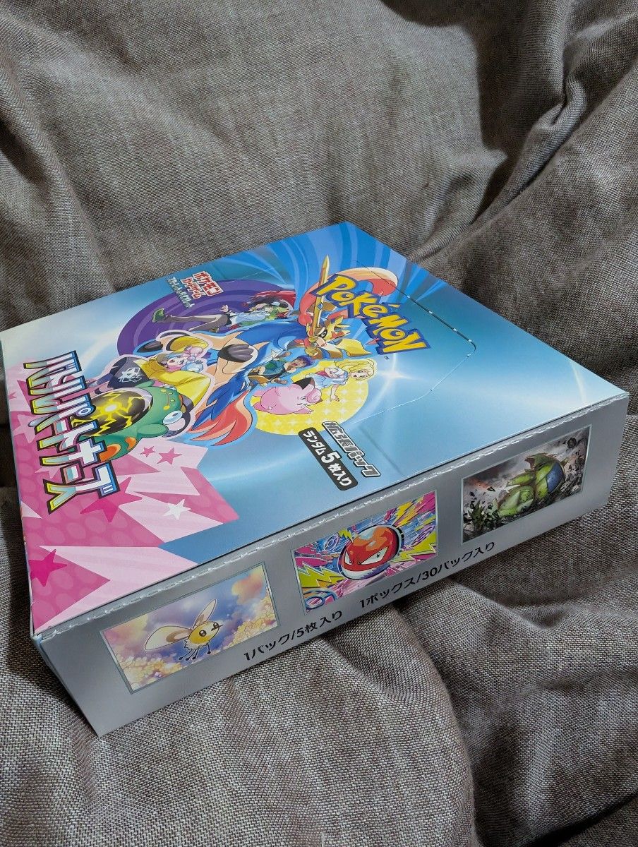 バトルパートナーズ BOX プロモカード付き【新品未開封 バトルパートナーズ BOX プロモカード付き【新品未開封