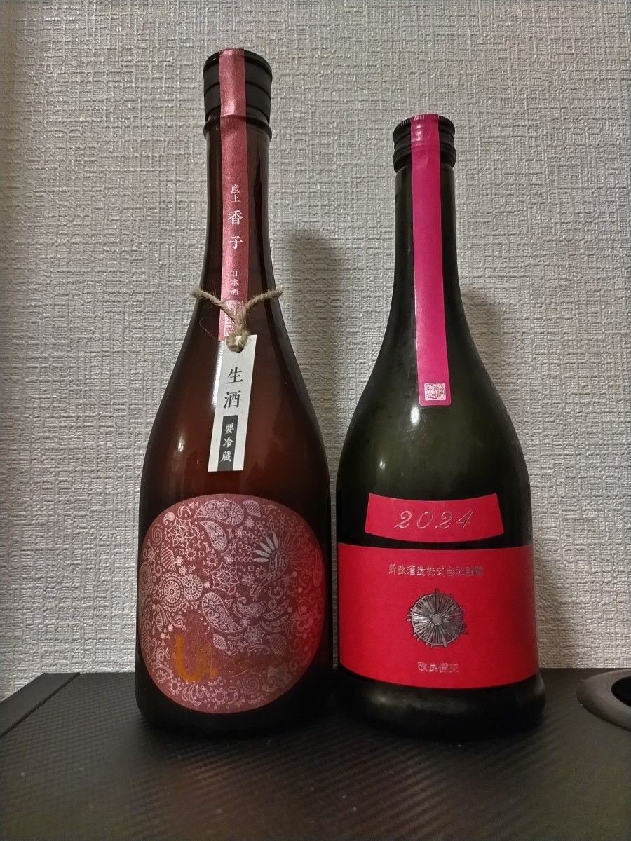 最新出荷) 産土 香子 五農醸 新政 コスモス 日本酒 720ml2本 最新出荷) 産土 香子 五農醸 新政 コスモス 日本酒 720ml2本