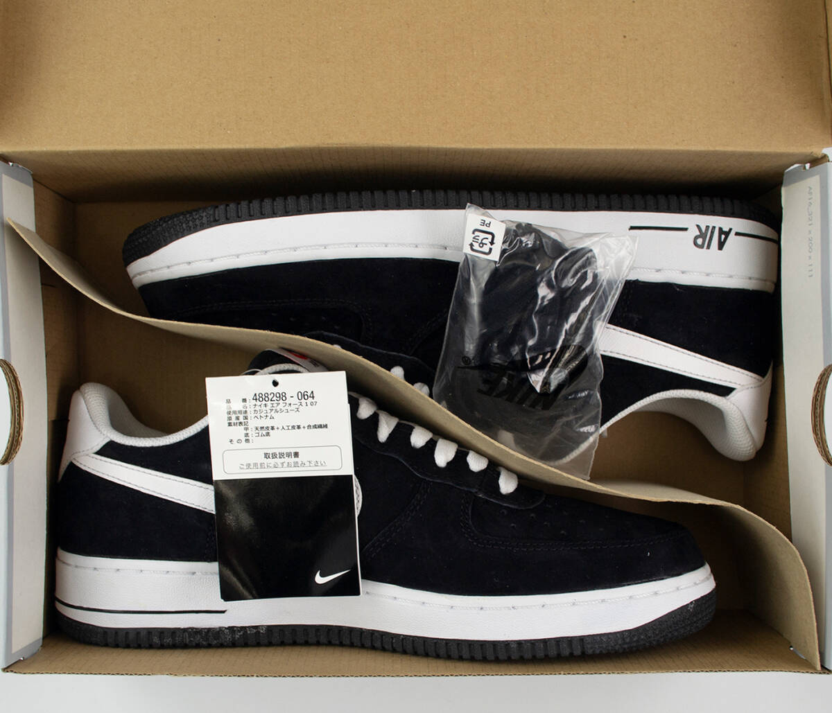 國內正規(guī) 新品未使用 NIKE AIR FORCE 1 【BLAZER PACK】 ナイキ エア フォース 1 ブレーザー 40周年 【ブレーザー パック】 488298-064