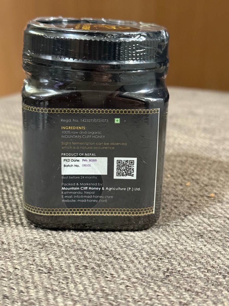 ELITE Mad Honey エリートマッドハニー150g 新品未開封|Yahoo ELITE Mad Honey エリートマッドハニー150g 新品未開封|Yahoo