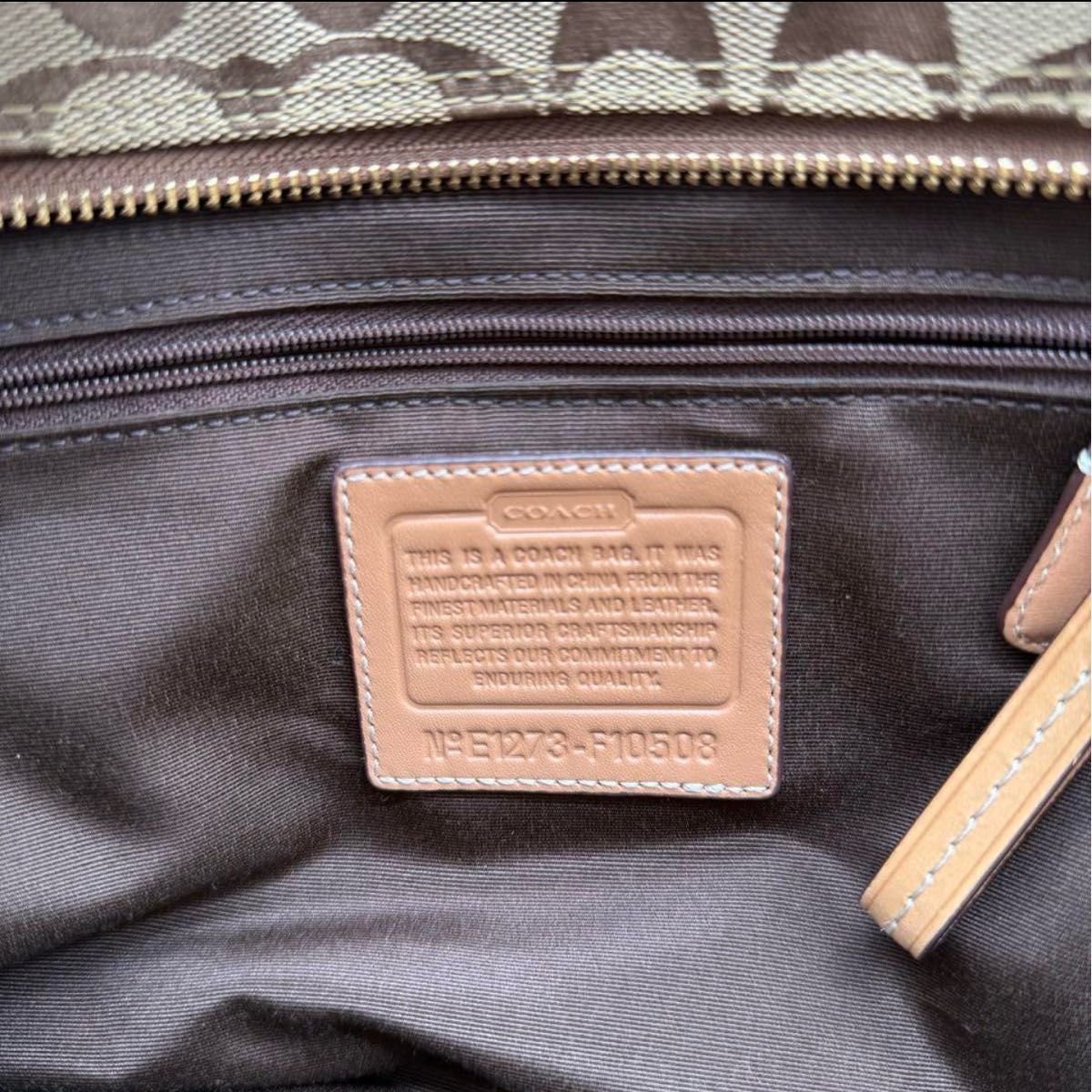 美品】COACH コーチ ハンプトンズ キャリーオール シグネチャー 美品】COACH コーチ ハンプトンズ キャリーオール シグネチャー