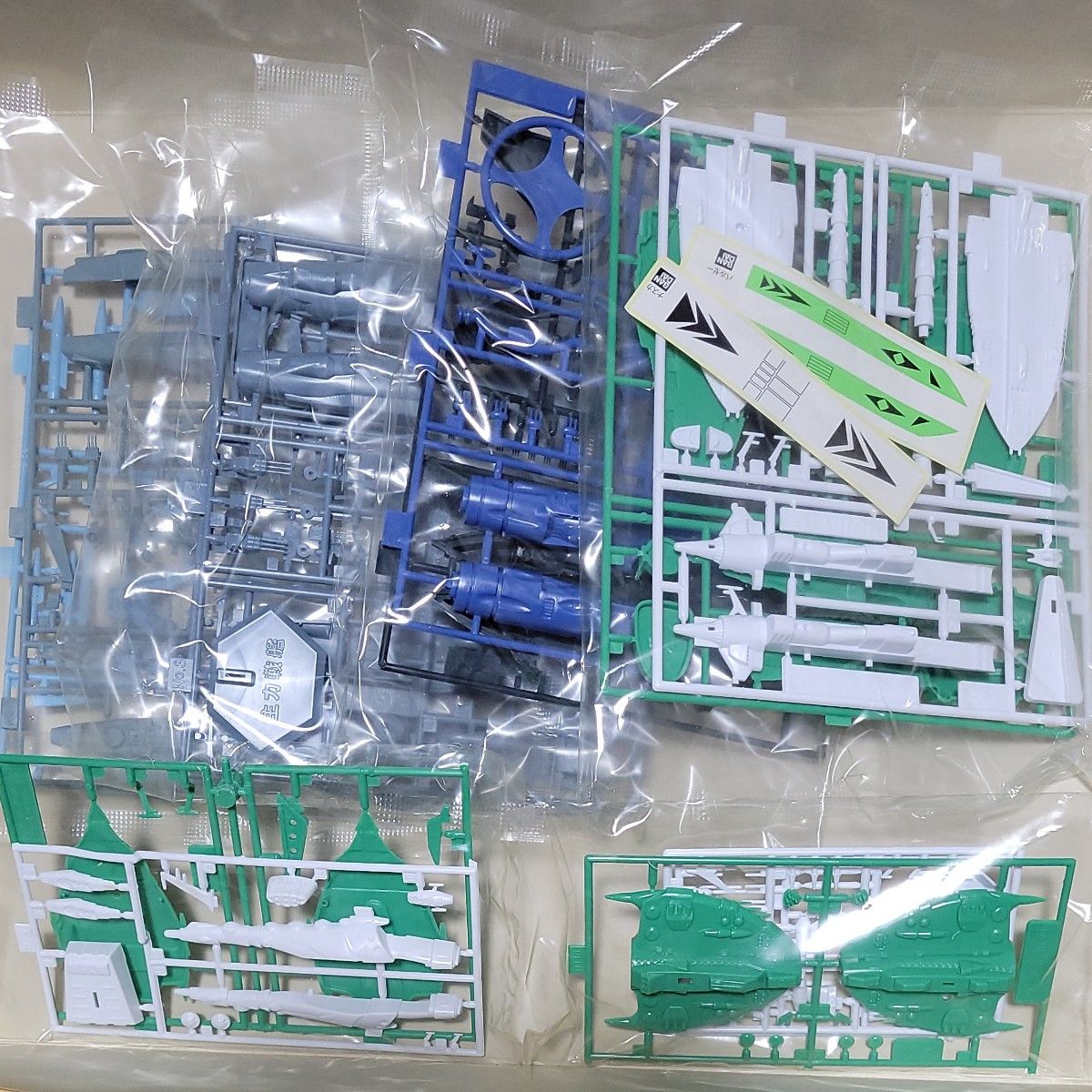 宇宙戦艦ヤマト ヤマトメカコレスペシャルボックス バンダイ 宇宙戦艦ヤマト ヤマトメカコレスペシャルボックス バンダイ