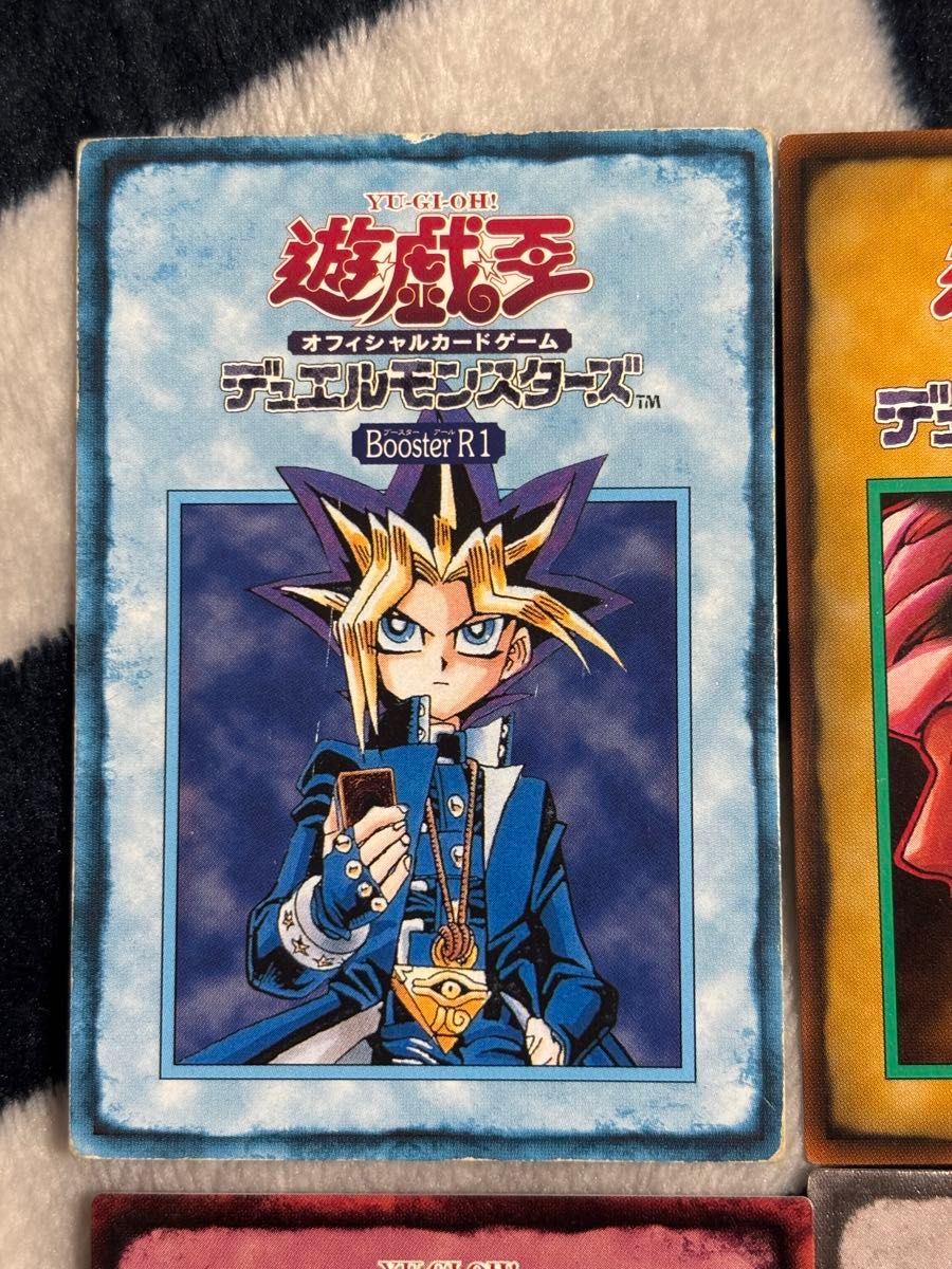 遊戯王 初期 ルールカード 遊戯王デュエルモンスターズ|Yahoo 遊戯王 初期 ルールカード 遊戯王デュエルモンスターズ|Yahoo