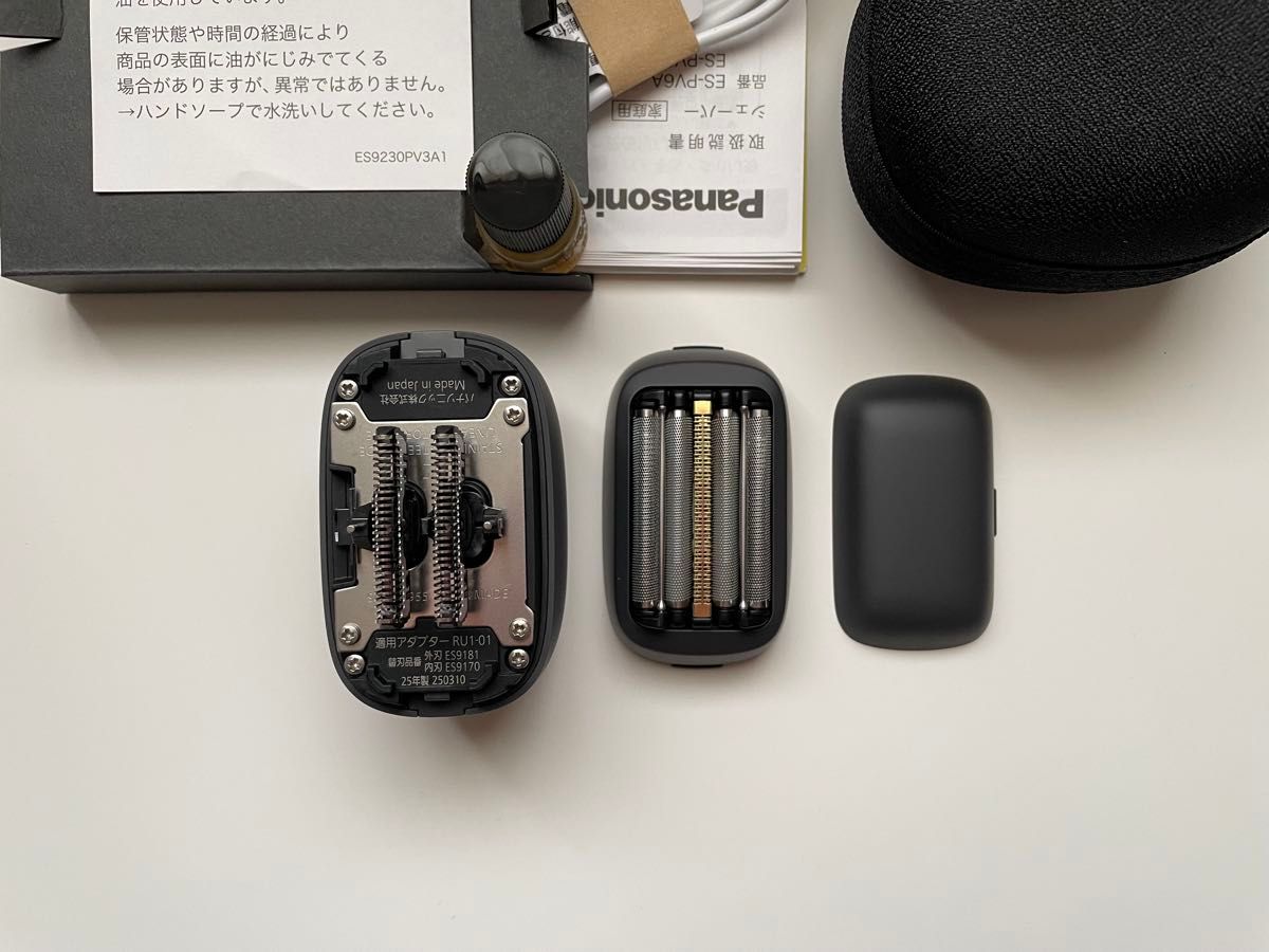 パナソニック ES-PV3A-K(マットブラック) シェーバー ラム パナソニック ES-PV3A-K(マットブラック) シェーバー ラム