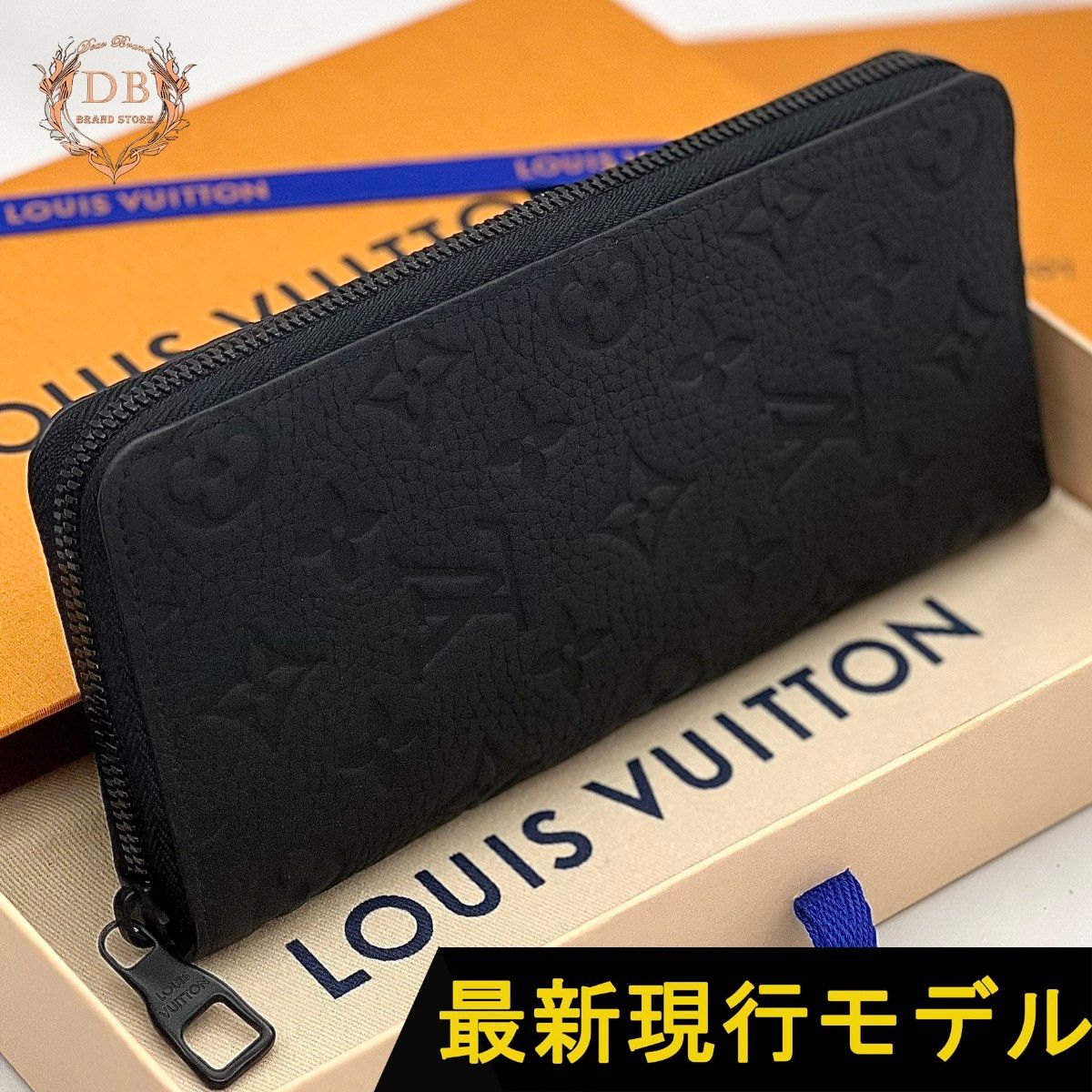 箱袋付】 ルイヴィトン モノグラムシャドウ ヴェルティカル 箱袋付】 ルイヴィトン モノグラムシャドウ ヴェルティカル
