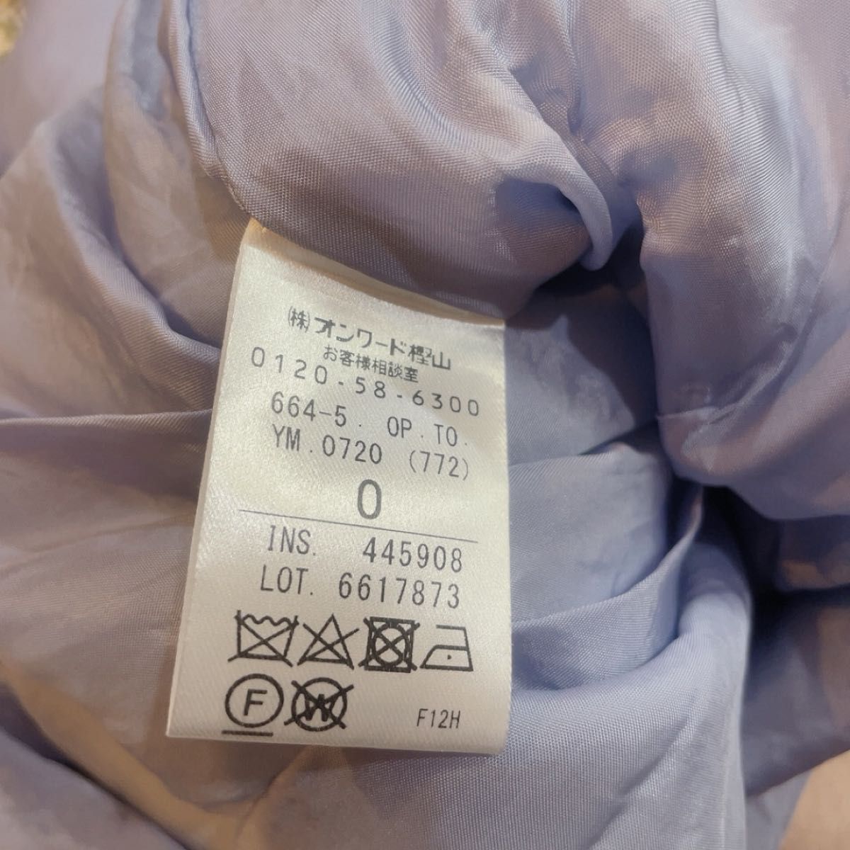 TOCCA GOLD LABEL トッカ ワンピース 極美品 ゴールドレーベル TOCCA GOLD LABEL トッカ ワンピース 極美品 ゴールドレーベル