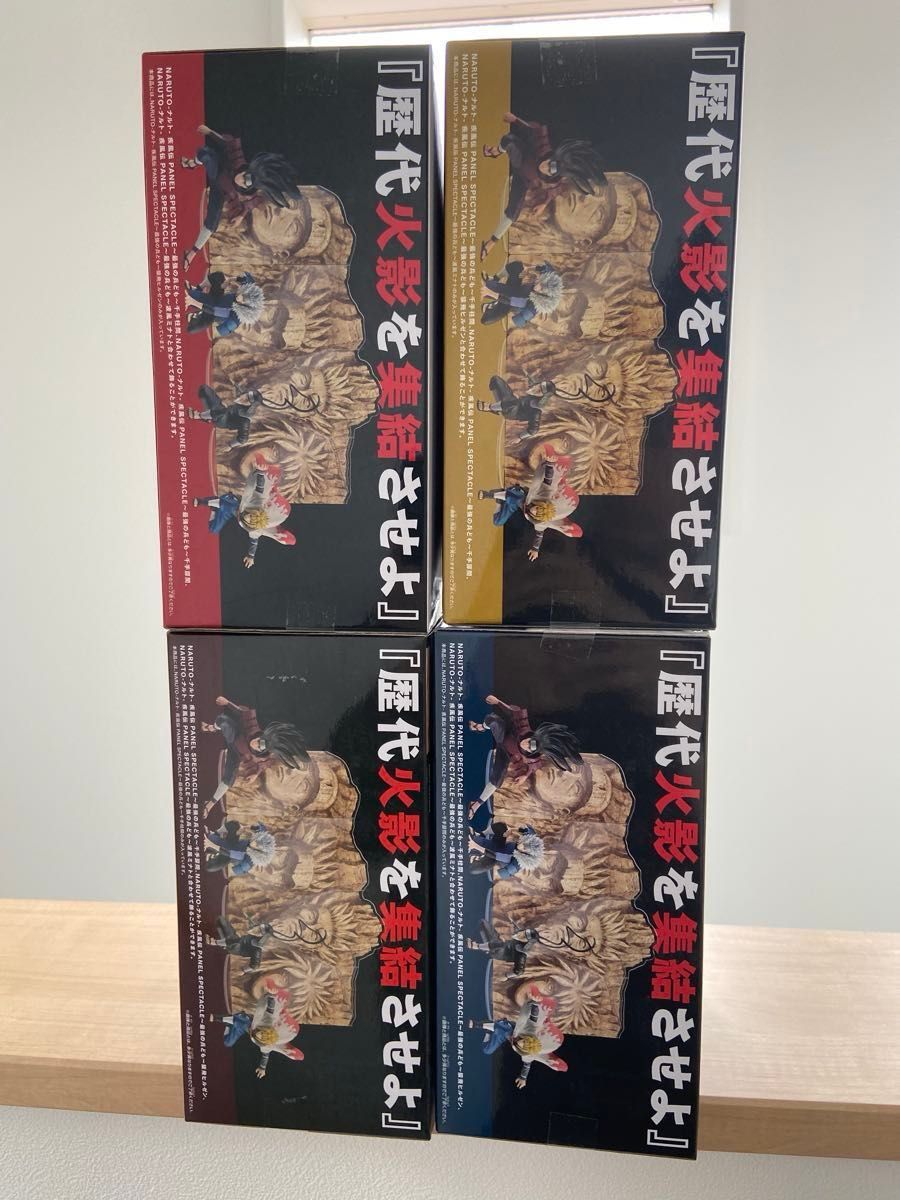 NARUTO-ナルト- 疾風伝 PANEL SPECTACLE~最強の兵ども NARUTO-ナルト- 疾風伝 PANEL SPECTACLE~最強の兵ども