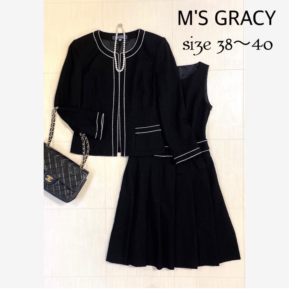 美品 M's GRACY エムズグレイシー ノーカラージャケット 美品 M's GRACY エムズグレイシー ノーカラージャケット