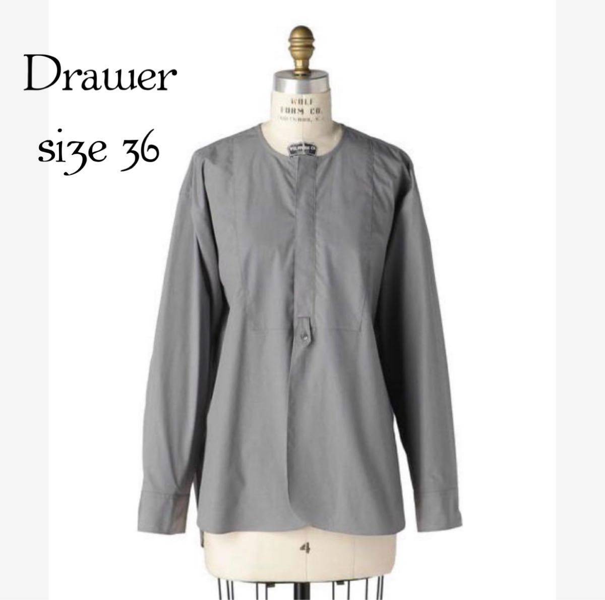 美品】Drawer ドゥロワー コットンブザム ノーカラー シャツ 美品】Drawer ドゥロワー コットンブザム ノーカラー シャツ
