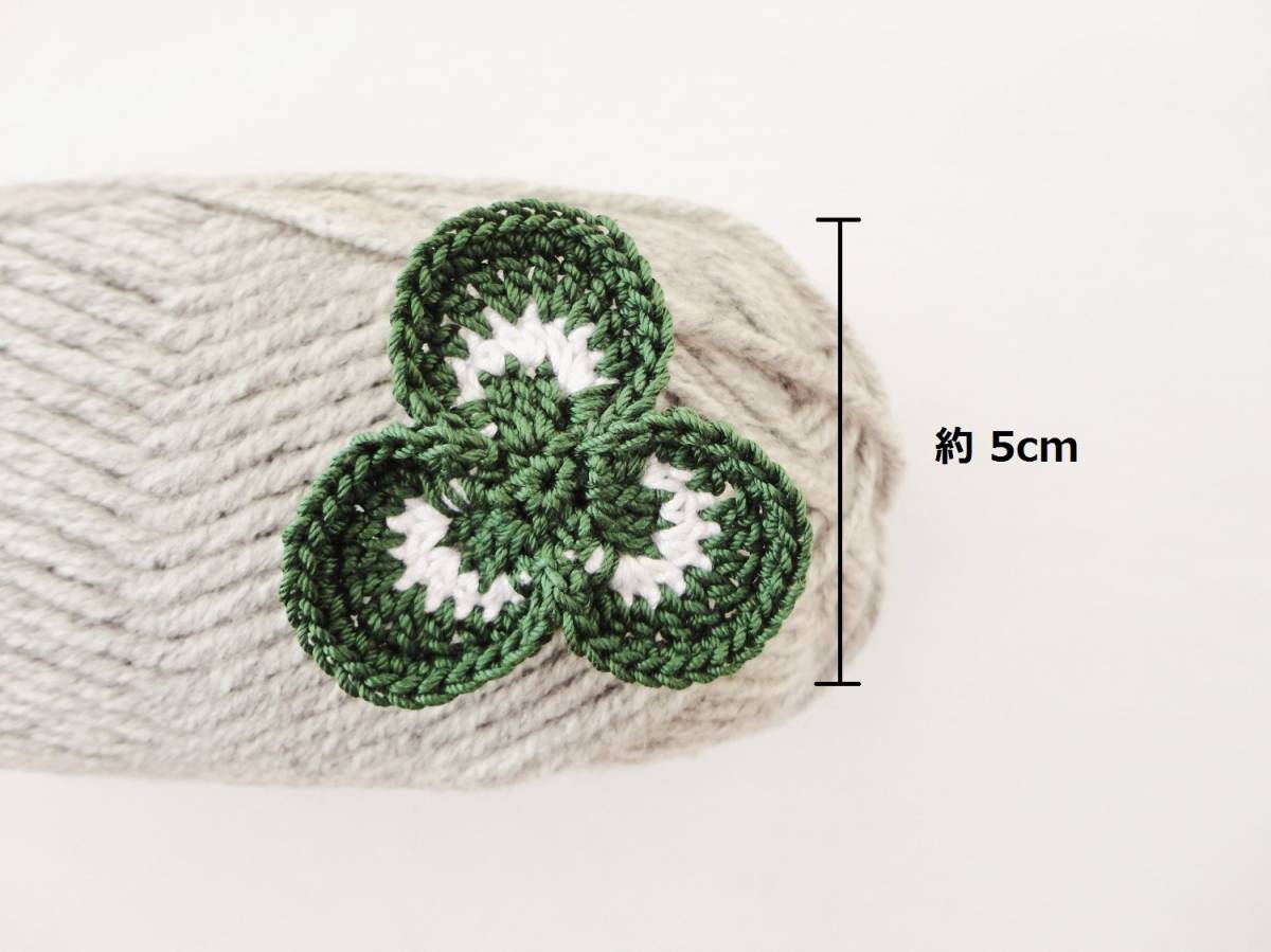 item_image_2