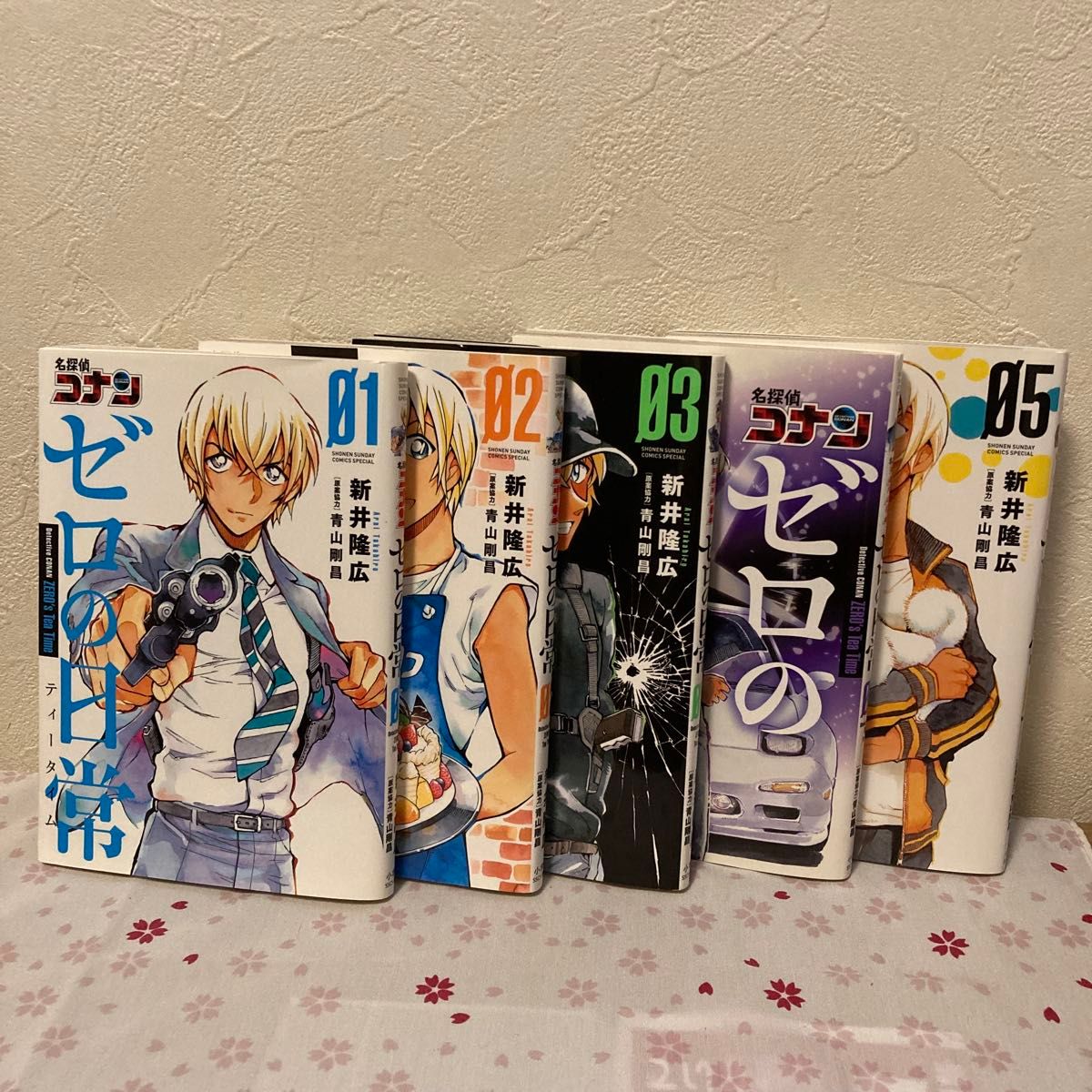 名探偵コナン ゼロの日常 1〜5巻|Yahoo!フリマ(旧PayPayフリマ) 名探偵コナン ゼロの日常 1〜5巻|Yahoo!フリマ(旧PayPayフリマ)