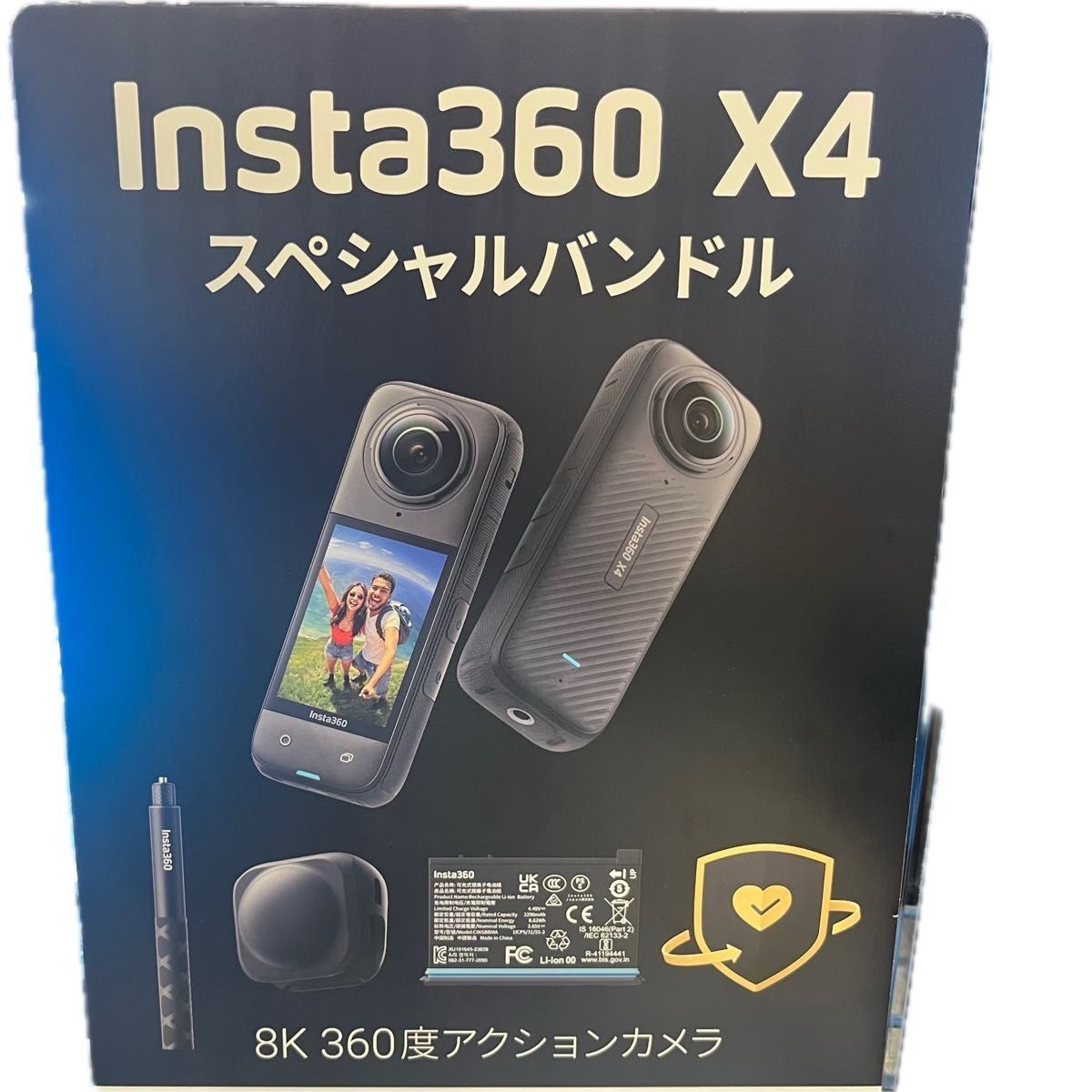 新品未開封 insta360 X4 スペシャルバンドルセット 8K 360度 新品未開封 insta360 X4 スペシャルバンドルセット 8K 360度