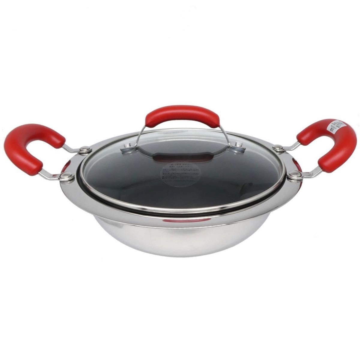 新品未使用 MEYER マイヤー ホットポット 20cm ステンレス土鍋 新品未使用 MEYER マイヤー ホットポット 20cm ステンレス土鍋
