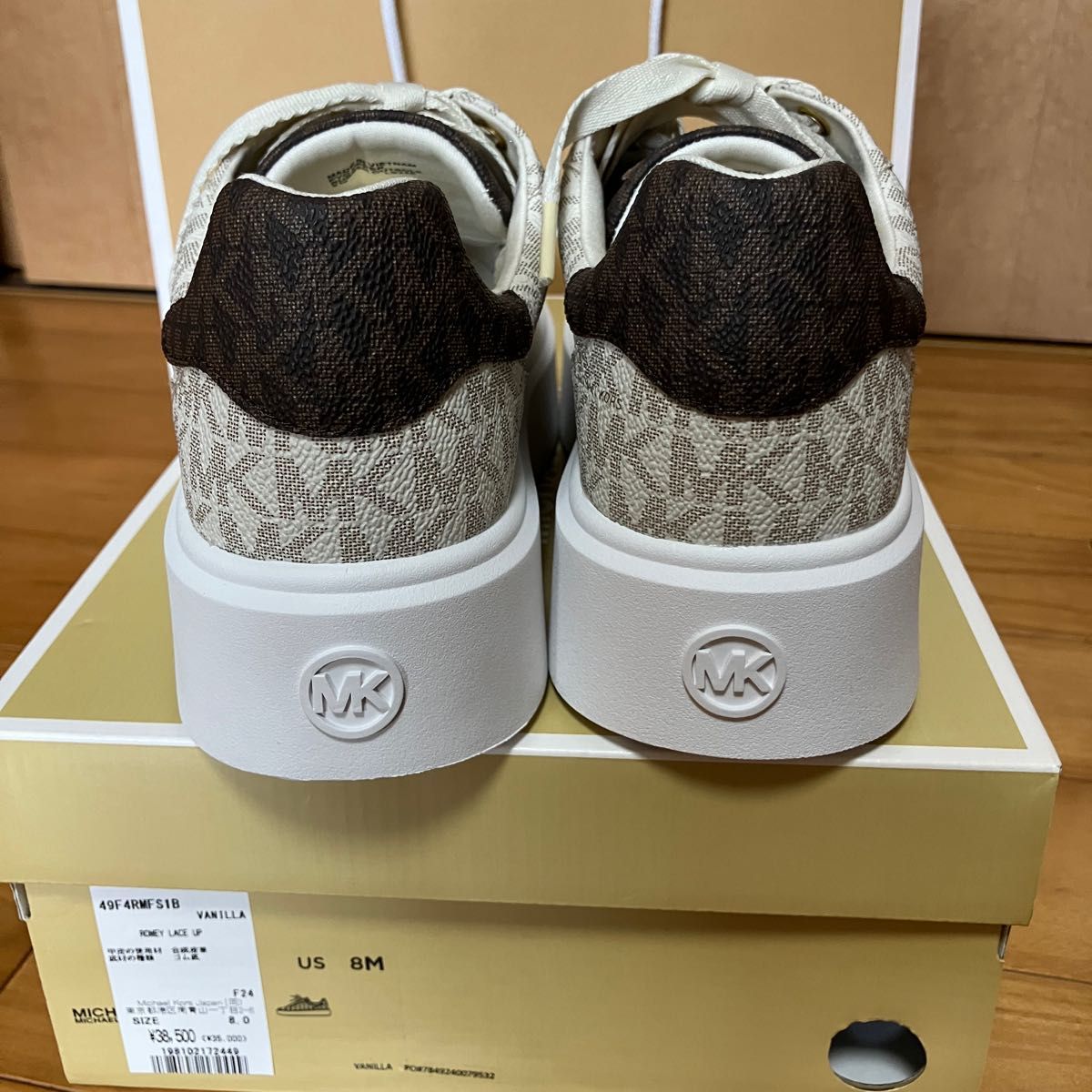 マイケルコース【MICHAEL KORS】スニーカー8M (25cm) 新品 マイケルコース【MICHAEL KORS】スニーカー8M (25cm) 新品