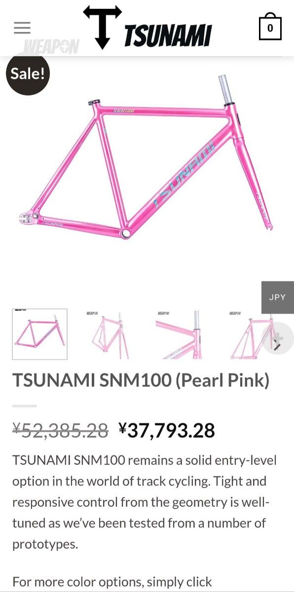 37800円の新品最新モデルTsunami ピストバイクフレーム|Yahoo 37800円の新品最新モデルTsunami ピストバイクフレーム|Yahoo