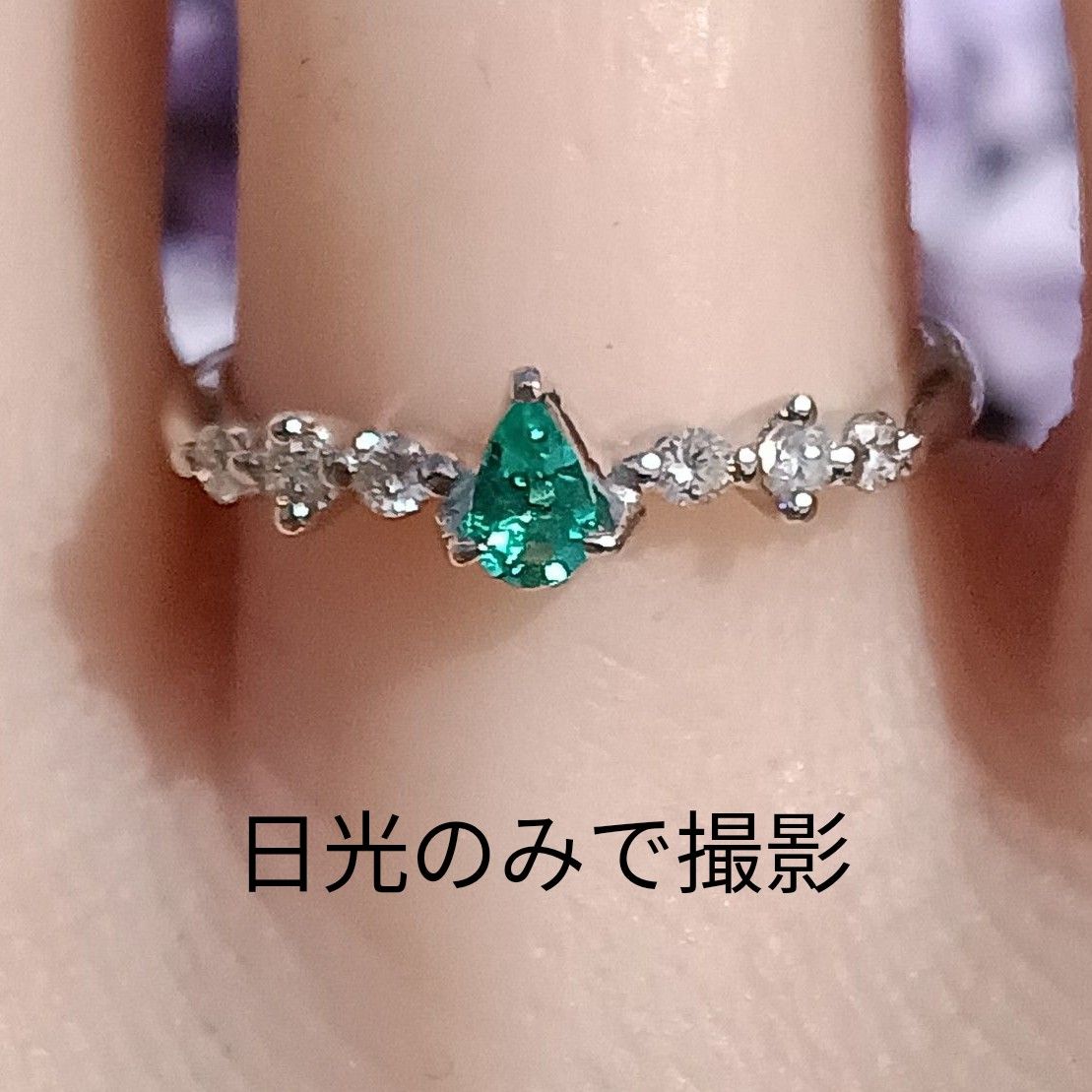 pt900 世界三大希少石 ブラジル産パライバトルマリンリング 中央 pt900 世界三大希少石 ブラジル産パライバトルマリンリング 中央
