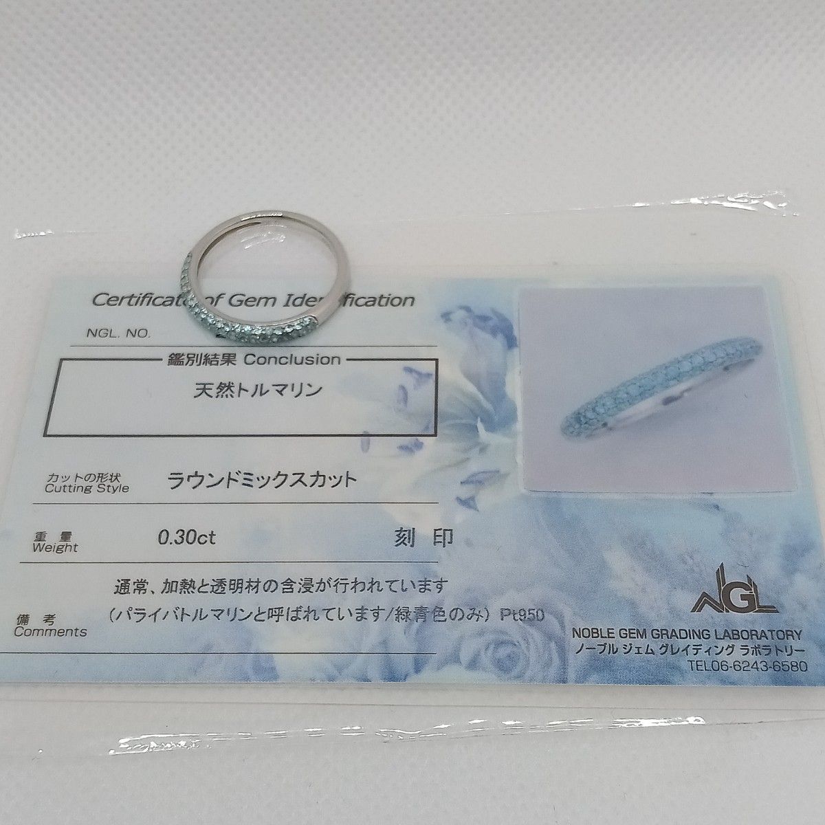 専用商品です 他の方はご遠慮ください|Yahoo!フリマ(旧PayPay 専用商品です 他の方はご遠慮ください|Yahoo!フリマ(旧PayPay