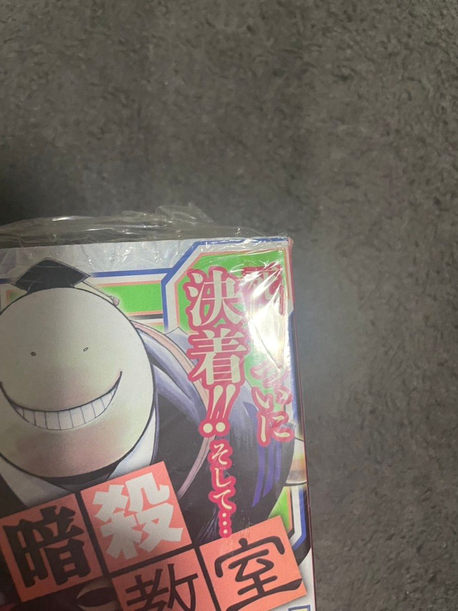 書店シュリンク付】週刊少年ジャンプ 11号 2016年【未開封】 鬼 書店シュリンク付】週刊少年ジャンプ 11号 2016年【未開封】 鬼
