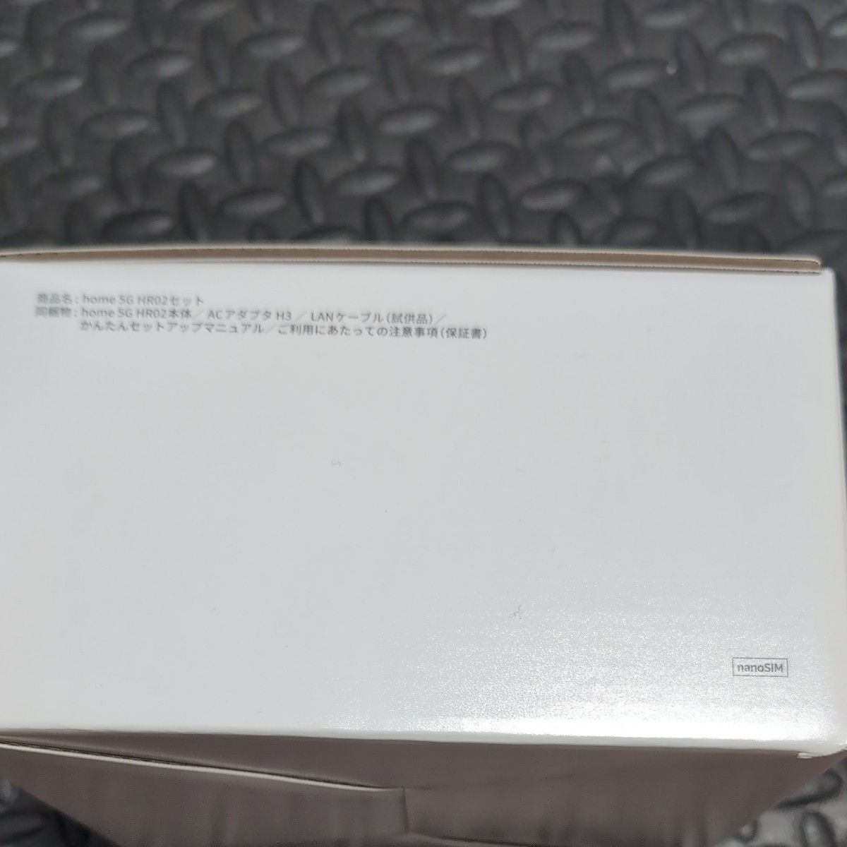 新品未使用美品ドコモ ホームルーター home5G HR02 ダークグレー 新品未使用美品ドコモ ホームルーター home5G HR02 ダークグレー