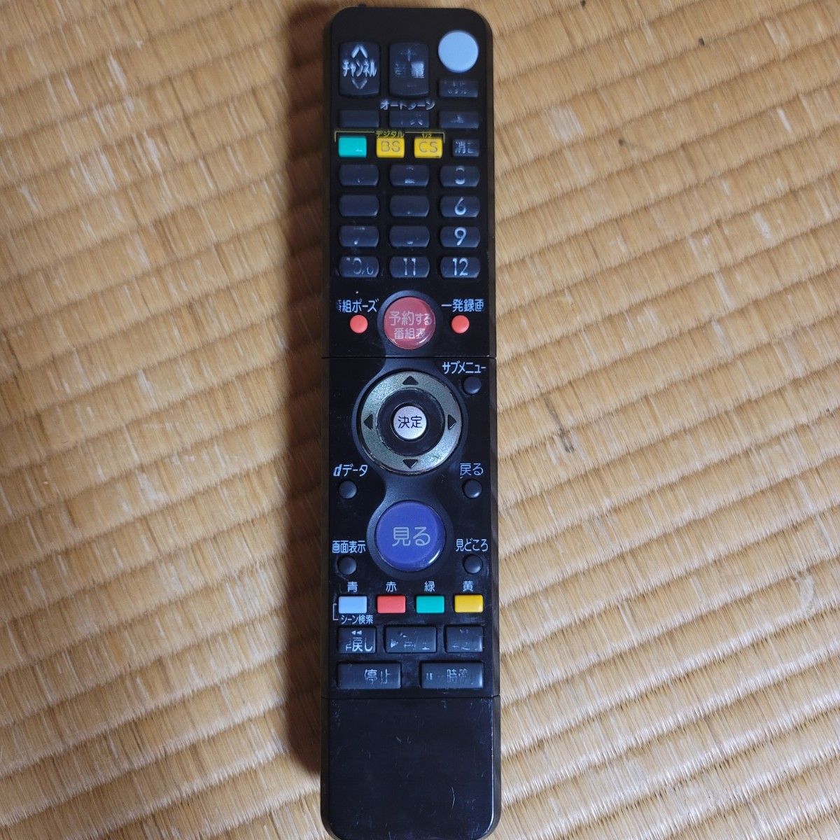 ジャンク品 三菱 液晶カラーテレビ REAL LCD-40BHR400 (リモコン ジャンク品 三菱 液晶カラーテレビ REAL LCD-40BHR400 (リモコン