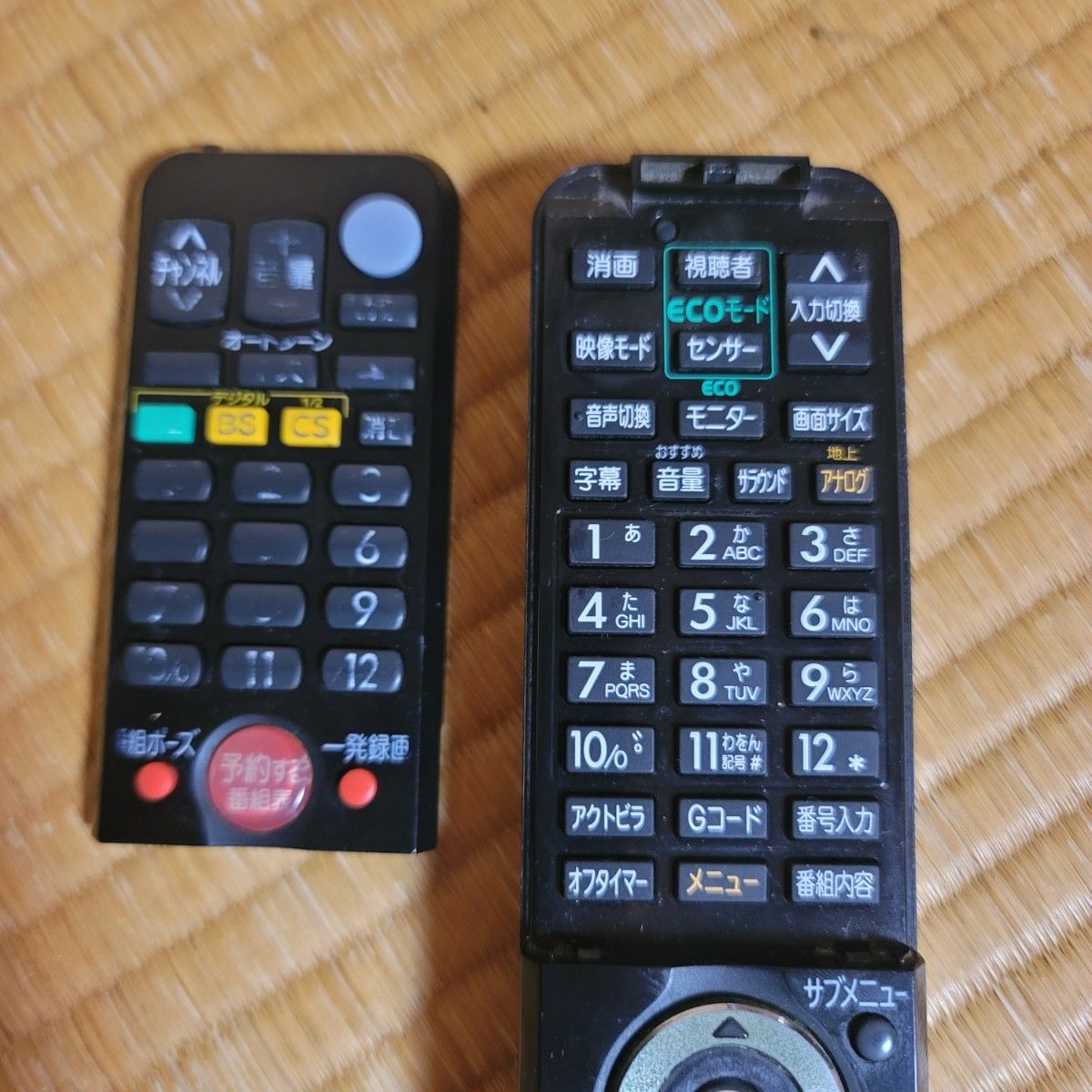 ジャンク品 三菱 液晶カラーテレビ REAL LCD-40BHR400 (リモコン ジャンク品 三菱 液晶カラーテレビ REAL LCD-40BHR400 (リモコン