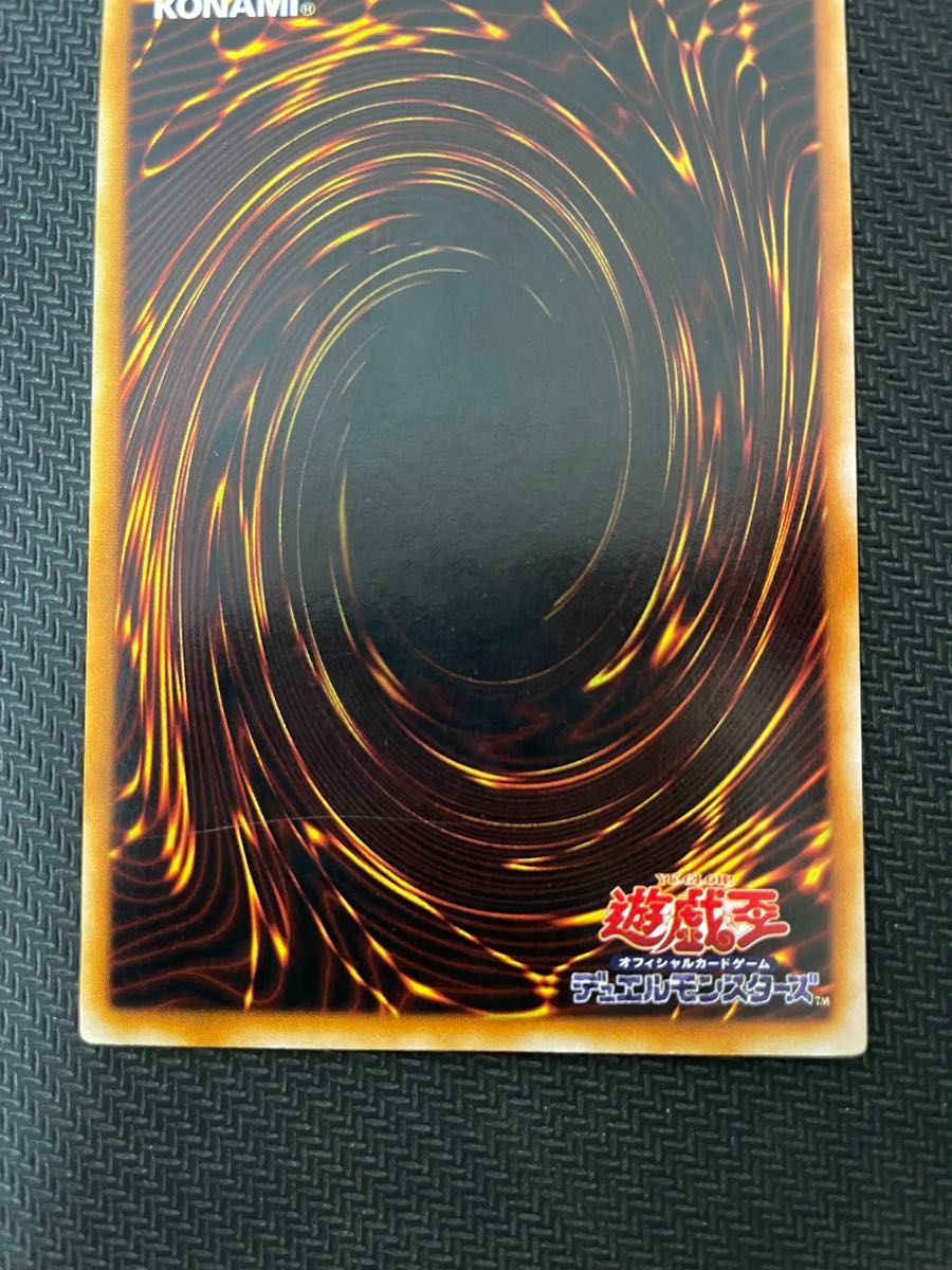 遊戯王カード 青眼の白龍 2期 ウルトラレア|Yahoo!フリマ(旧 遊戯王カード 青眼の白龍 2期 ウルトラレア|Yahoo!フリマ(旧