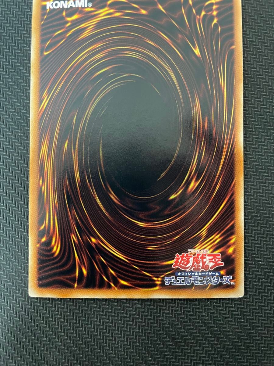 遊戯王カード エンシェント・フェアリー・ドラゴン ホロ 遊戯王カード エンシェント・フェアリー・ドラゴン ホロ