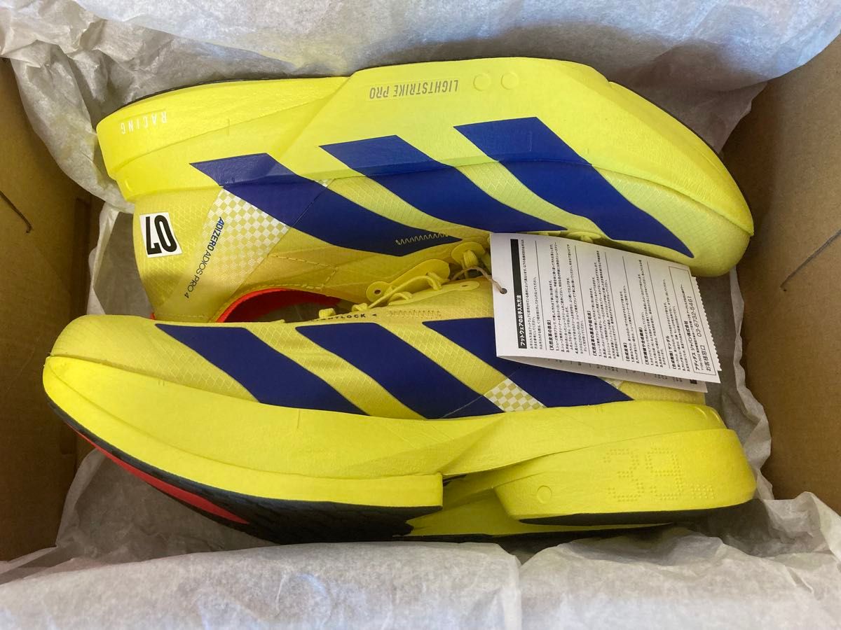 adidas アディオスプロ4 27センチ|Yahoo!フリマ(旧PayPayフリマ) adidas アディオスプロ4 27センチ|Yahoo!フリマ(旧PayPayフリマ)