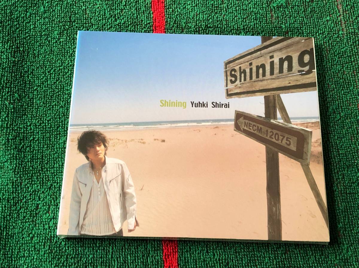 ヤフオク 白井裕紀 Shining 新品cd テニスの王子様 ヤフオク 白井裕紀 Shining 新品cd テニスの王子様