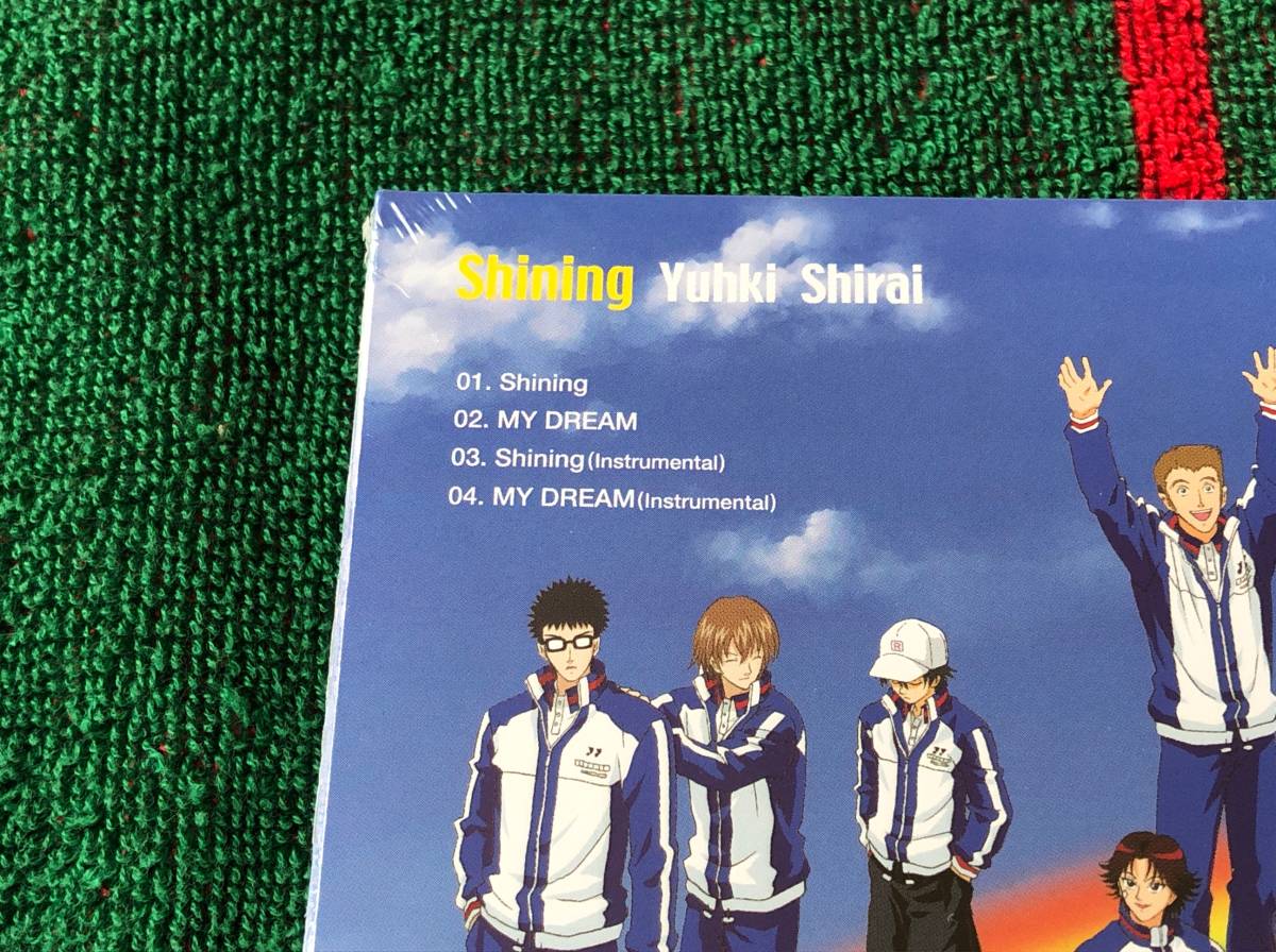 ヤフオク 白井裕紀 Shining 新品cd テニスの王子様 ヤフオク 白井裕紀 Shining 新品cd テニスの王子様
