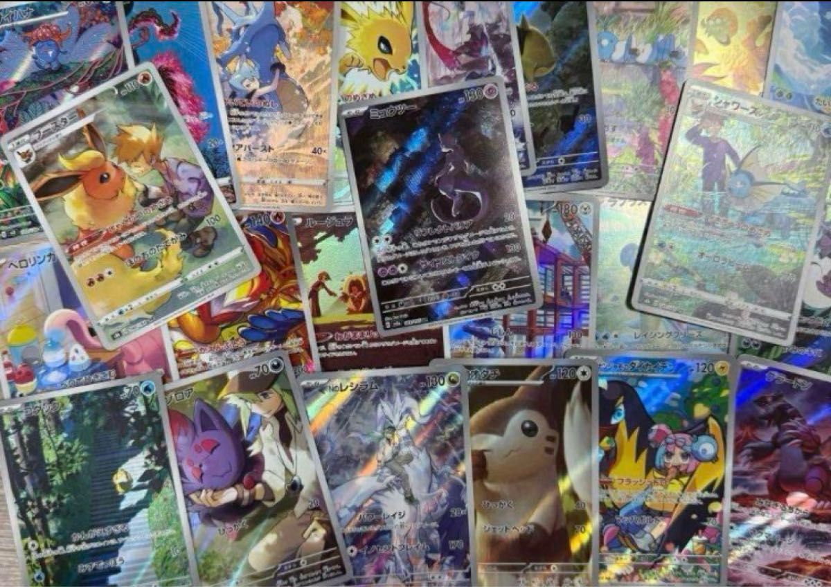 ポケモンカード100枚まとめ売り|Yahoo!フリマ(旧PayPayフリマ) ポケモンカード100枚まとめ売り|Yahoo!フリマ(旧PayPayフリマ)