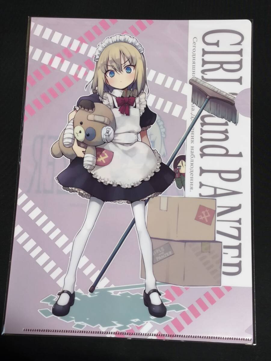 item_image_1