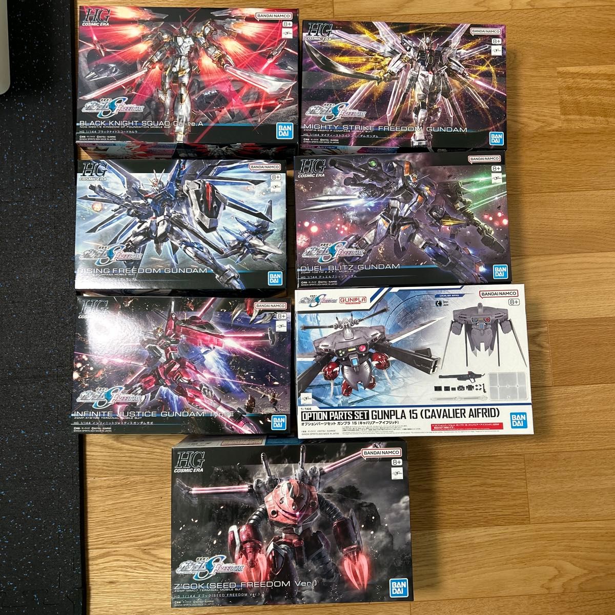 SEED FREEDOM ガンプラ HG ガンダム 7点 まとめ売り 未開封 SEED FREEDOM ガンプラ HG ガンダム 7点 まとめ売り 未開封