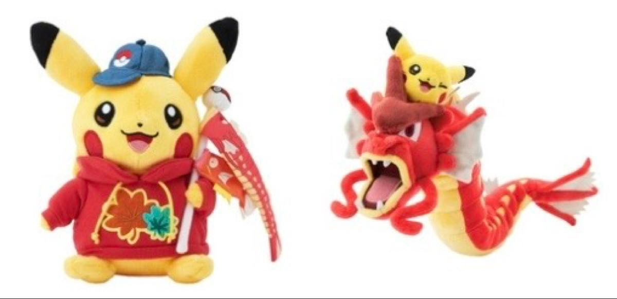 ポケモンセンターヒロシマ ぬいぐるみセット ピカチュウ ポケモンセンターヒロシマ ぬいぐるみセット ピカチュウ