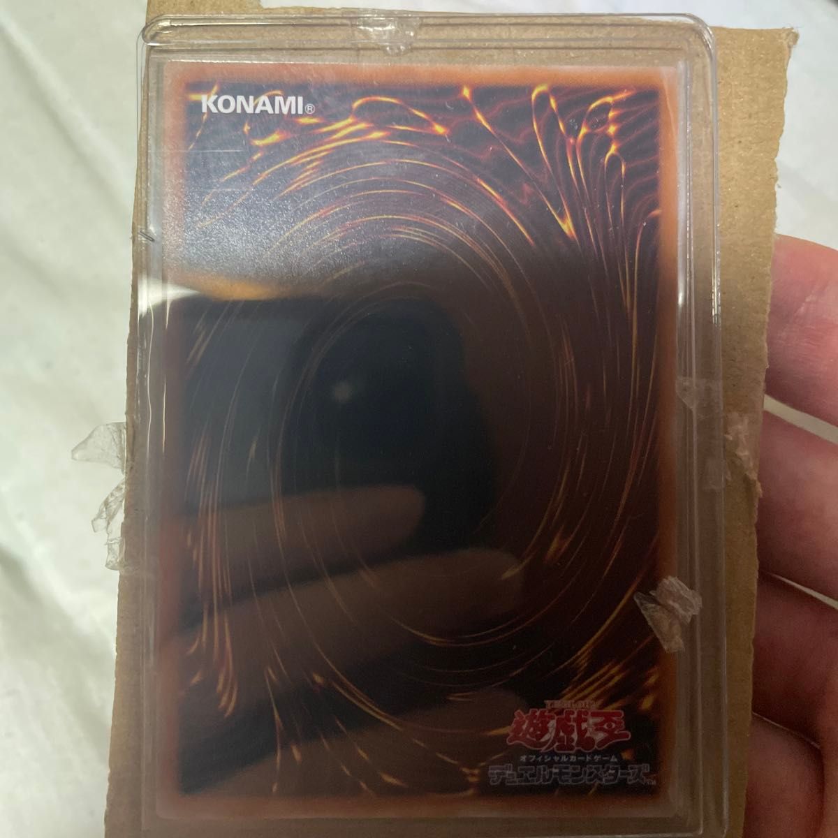 遊戯王 ブラック・マジシャン・ガール 25thシークレット|Yahoo 遊戯王 ブラック・マジシャン・ガール 25thシークレット|Yahoo