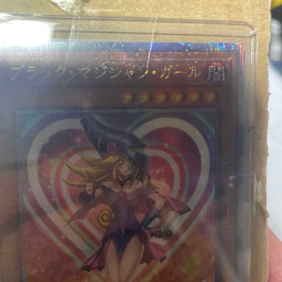 遊戯王 ブラック・マジシャン・ガール 25thシークレット|Yahoo 遊戯王 ブラック・マジシャン・ガール 25thシークレット|Yahoo