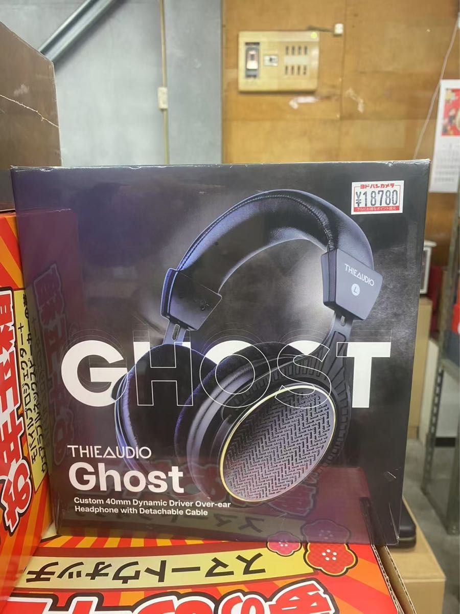 新品未開封 THIEAUDIO Ghost 開放型ヘッドホン|Yahoo!フリマ 新品未開封 THIEAUDIO Ghost 開放型ヘッドホン|Yahoo!フリマ