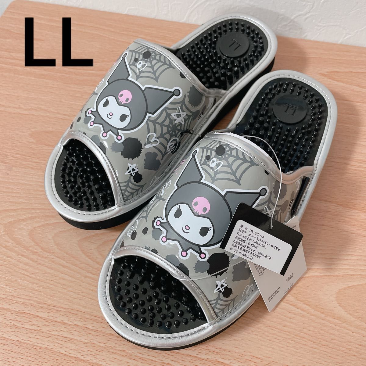 LL【新品】サンリオ クロミ 健康サンダル レディース スリッパ LL【新品】サンリオ クロミ 健康サンダル レディース スリッパ