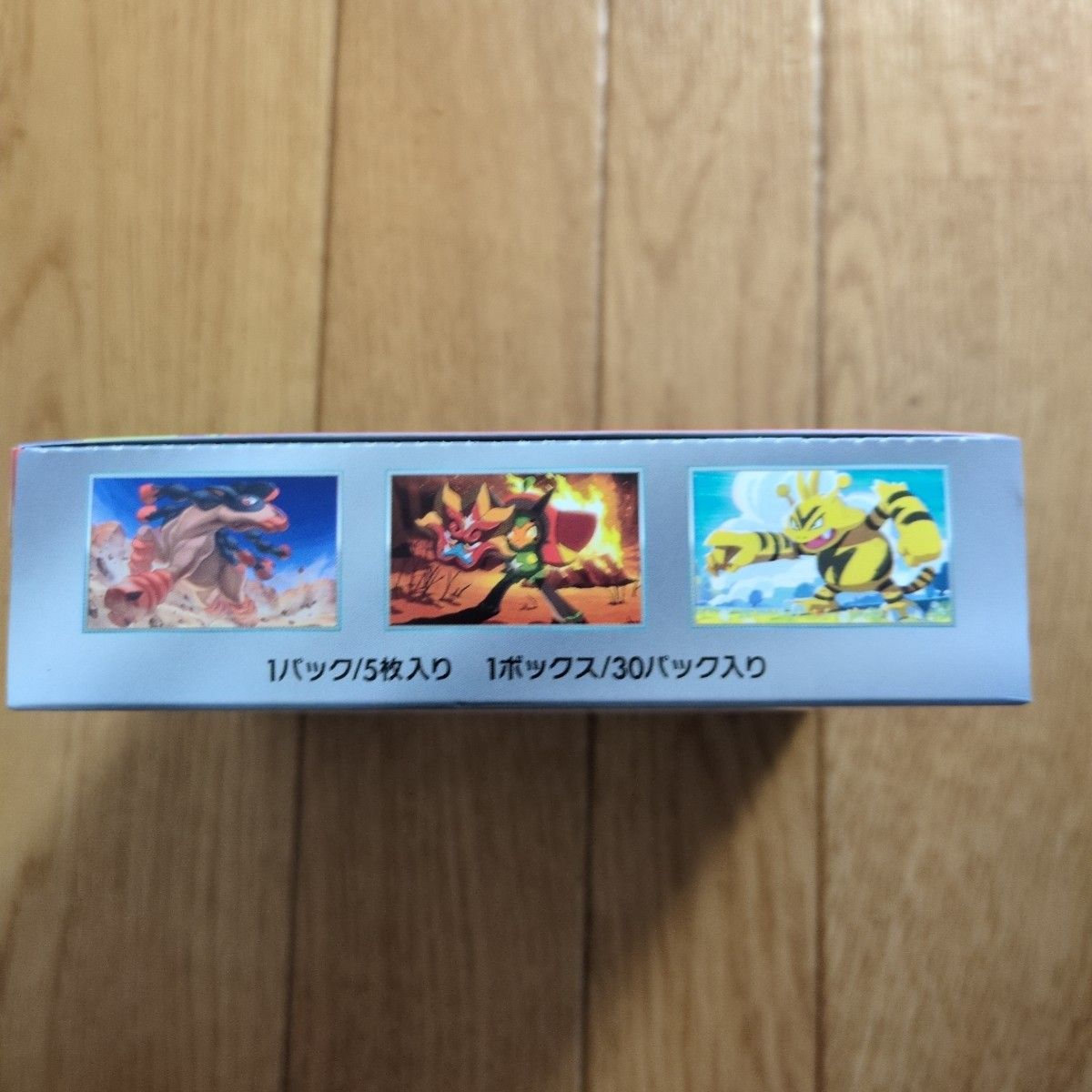 ポケモンカードゲーム 熱風のアリーナ- ボックス数 30パック入り ポケモンカードゲーム 熱風のアリーナ- ボックス数 30パック入り